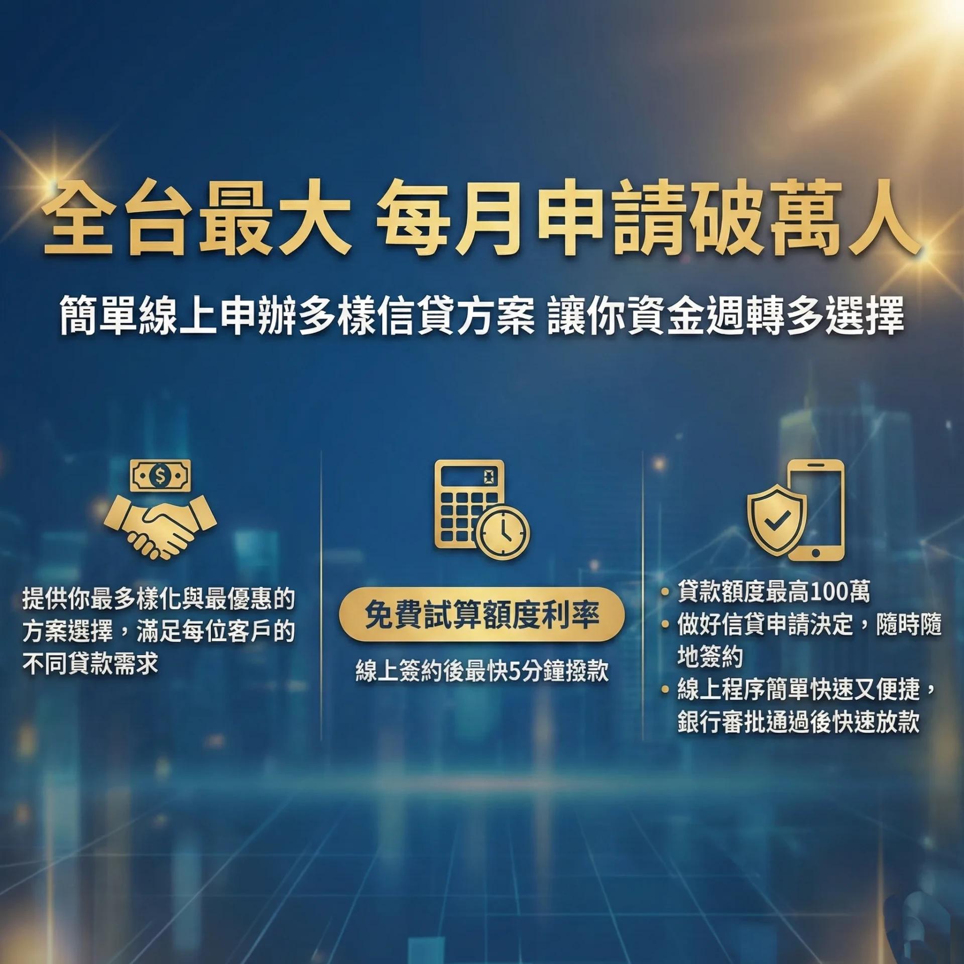 Gemini_Generated_Image_z5dq54z5dq54z5dq