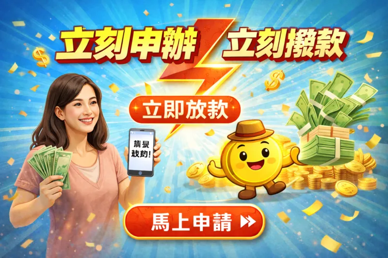 49ea51c6-1b99-4c45-8d28-3b403cc46dda