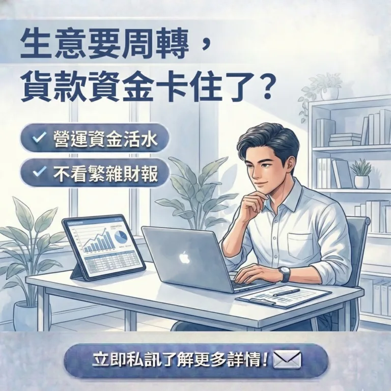 616811657_122105831703206932_1364652515645944940_n