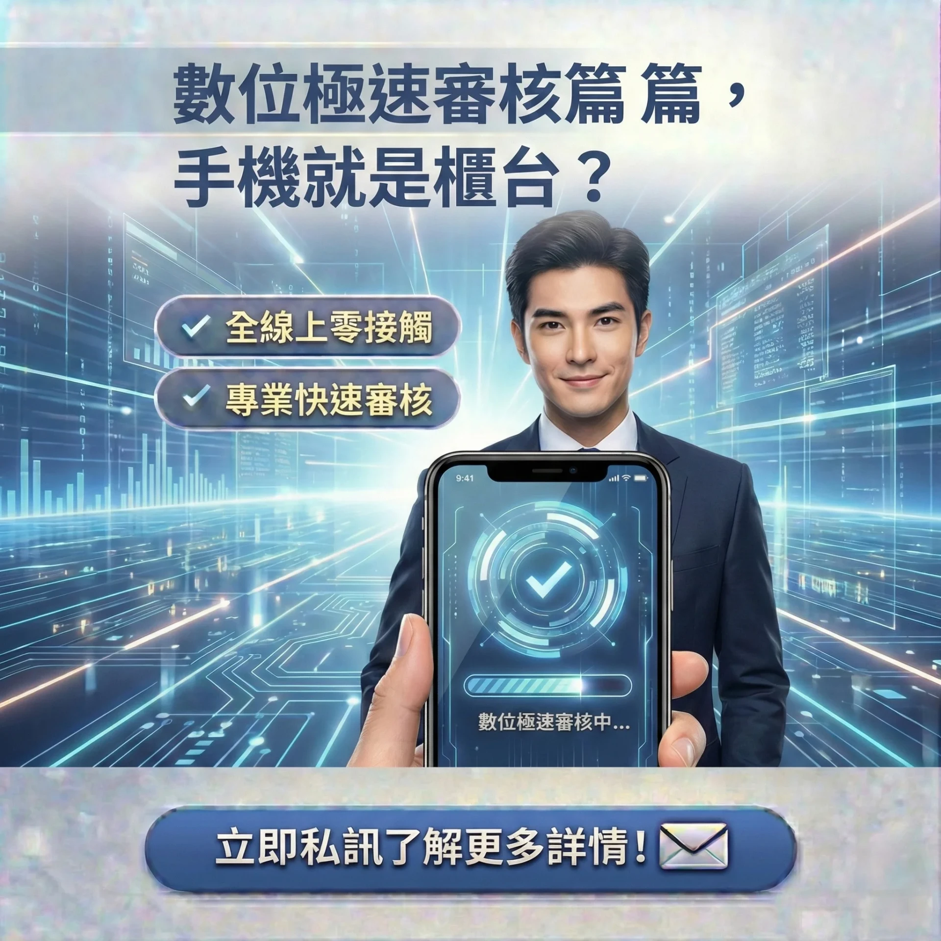 Gemini_Generated_Image_39bkjd39bkjd39bk-3