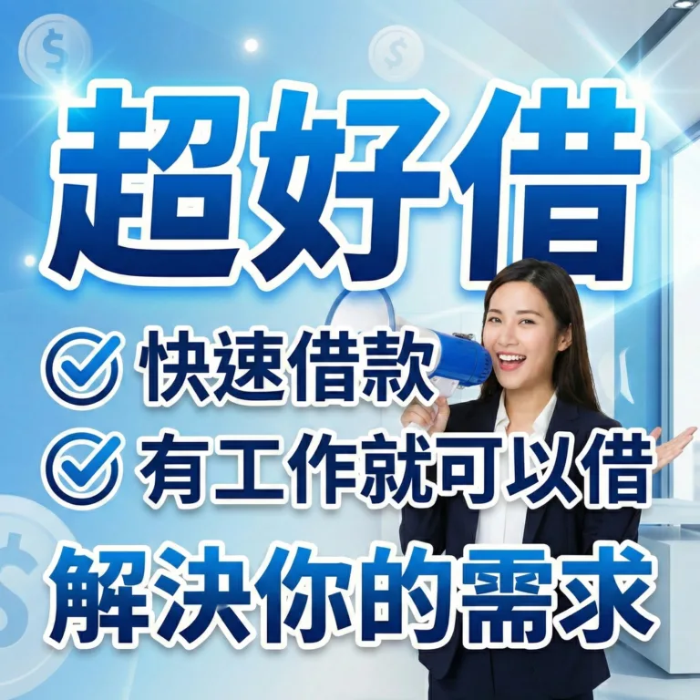 Gemini_Generated_Image_y9fk8sy9fk8sy9fk