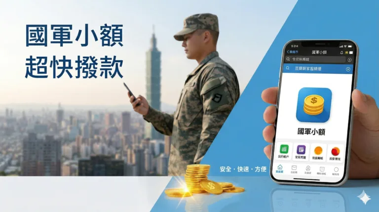 Gemini_Generated_Image_vynnoxvynnoxvynn