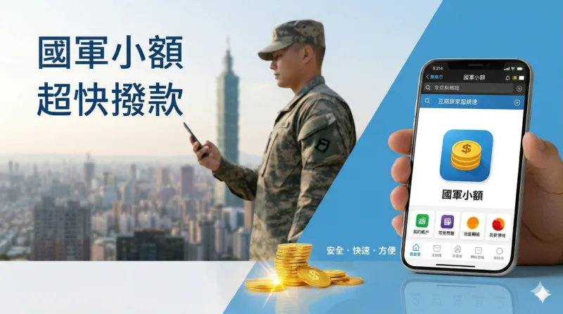 Gemini_Generated_Image_vynnoxvynnoxvynn