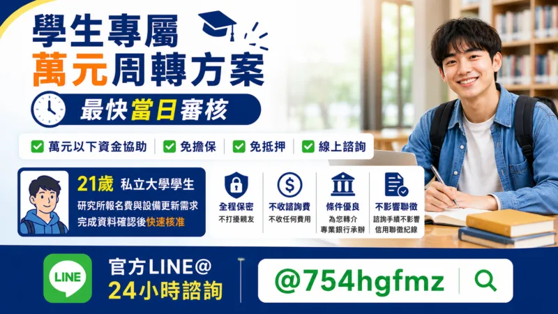 1081de67-586f-4db4-9e19-32ac405c004e